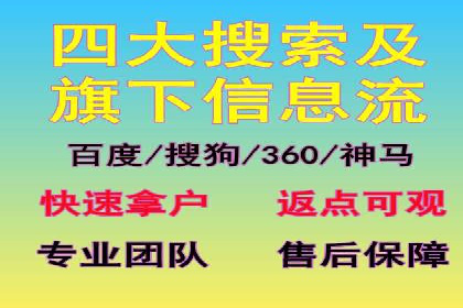抖音广告创意：信息流推广技巧